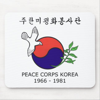 Friedenskorps-Korea-Mausunterlage (horizontal) Mousepad