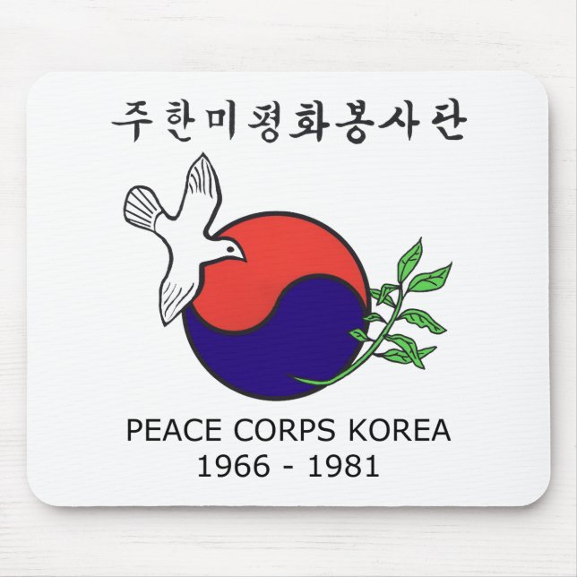 Friedenskorps-Korea-Mausunterlage (horizontal) Mousepad (Vorne)