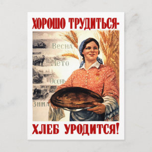 Friedensland und Brot, Frau, sowjetische Propagand Postkarte
