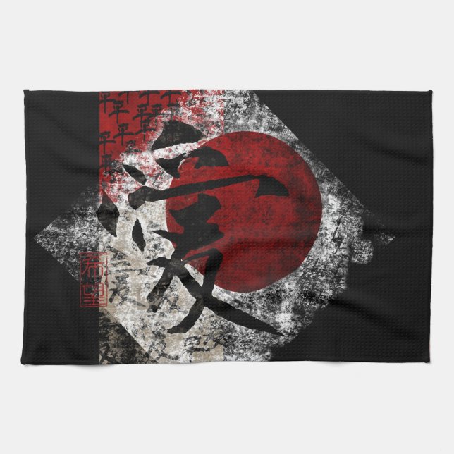 FriedensLiebe und Hoffnung #3 Handtuch (Horizontal)