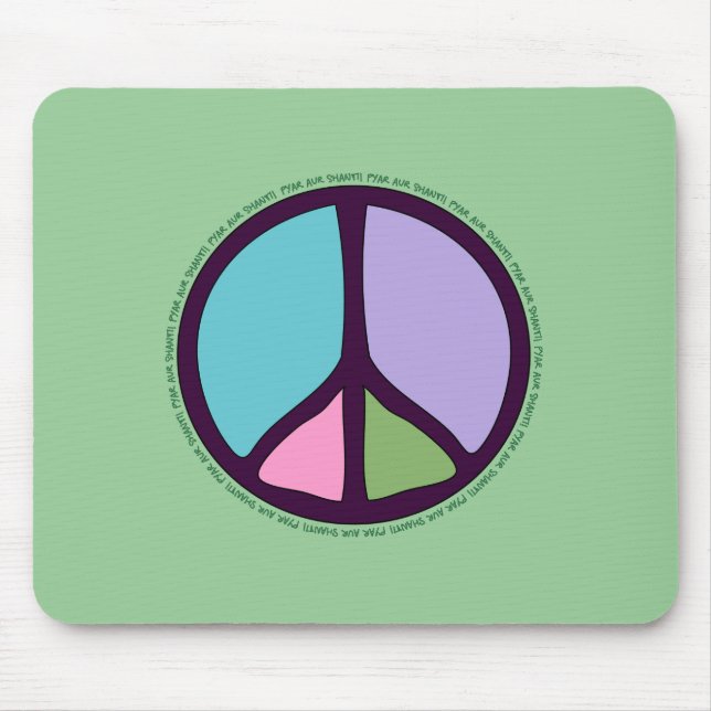 Friedenszeichen Mousepad (Vorne)