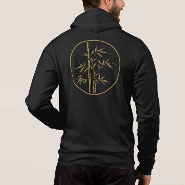 Friedlich Bamboo Hoodie (Rückseite)