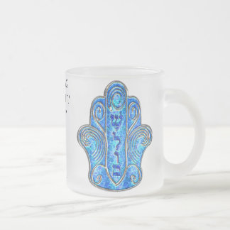 Friedlich Hamsa Mattglastasse
