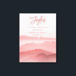 Friedliche Landschaftsbibel für Wasserfarben Leinwanddruck<br><div class="desc">Aquarellfarben Friedlich Landschaftsbibel Verse Canvas Printwerbung</div>