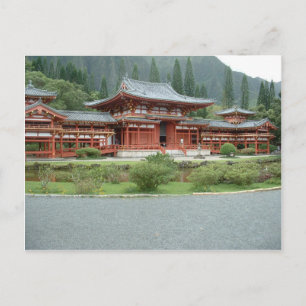Friedliches Paradies Postkarte