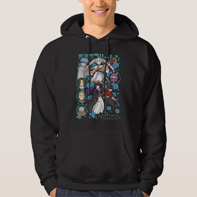 Frieren Hoodie (Vorderseite)