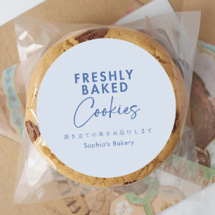 Frische gebackene Kekse Blaue minimalistische Typo Runder Aufkleber