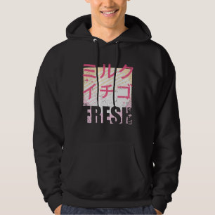 Frischer Erdbeermilch Japanischer Text 90er Retro Hoodie