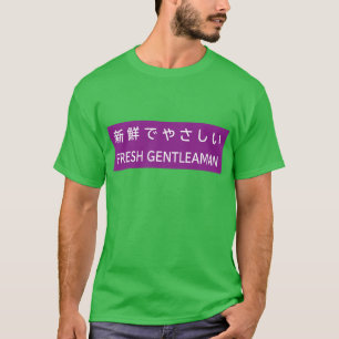 Frischer Gentleman T-Shirt
