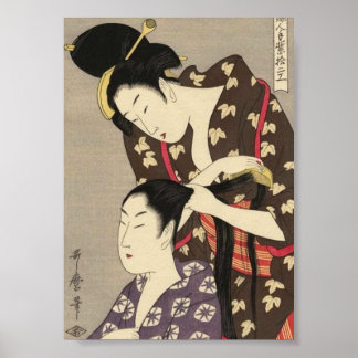 Friseursalon für Damen Utamaro Yuyudo Ukiyo-e Kuns Poster