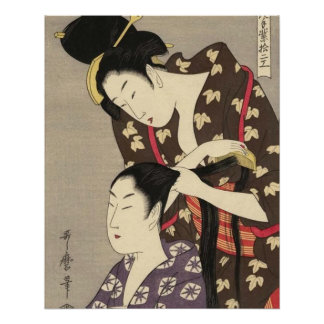 Friseursalon für Damen Utamaro Yuyudo Ukiyo-e Kuns Poster