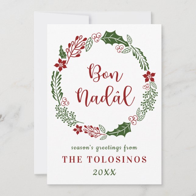 Friulian Frohe Weihnachten, Custom Feiertagskarte (Vorderseite)