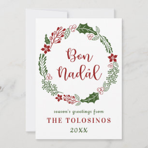 Friulian Frohe Weihnachten, Custom Feiertagskarte