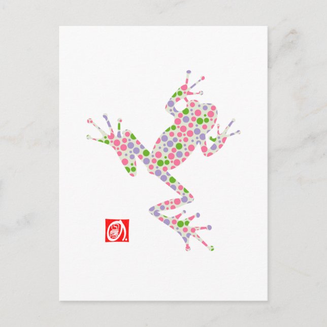Frog12-3 Postkarte (Vorderseite)