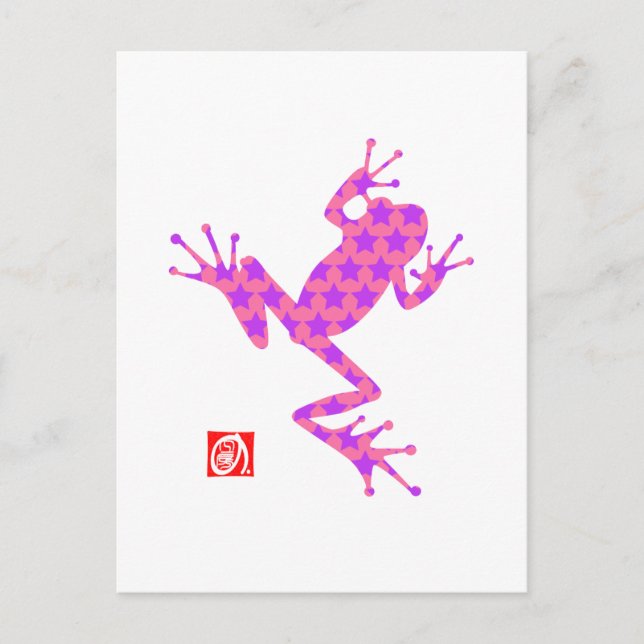 Frog14-3 Postkarte (Vorderseite)