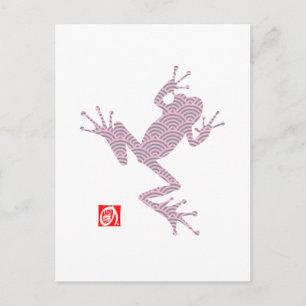 Frog15-2 Postkarte