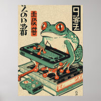 Frog Playing PC Games, Ukiyo-e Frog Art, Frog