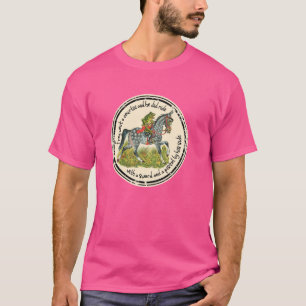 Frog Went a Courtin Reitpferd with Sword Folk T T-Shirt