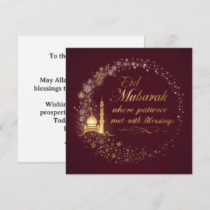 Frohe Eid Mubarak-Grüße moderne Karte 