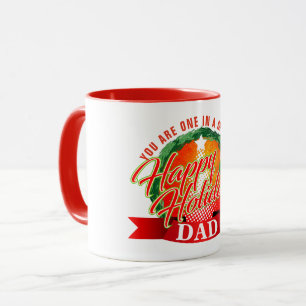 Frohe Feiertage / Einer von einer Million VATER (I Tasse