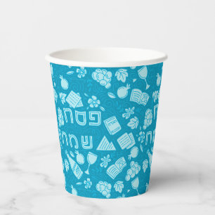 Frohe Pessach-Papierbecher Pappbecher