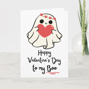 Frohe Valentinstag an meinen Schatz – gefaltete Ka Karte