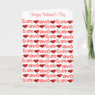Frohe Valentinstag-Grußkarte Avo Portugiesisch Feiertagskarte