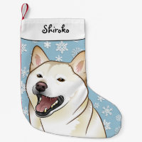 Frohe Weihnacht-Creme Shiba Inu Strumpf