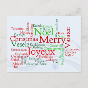 Frohe Weihnachten
