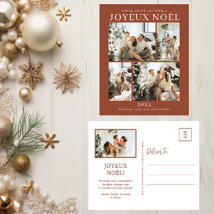Frohe Weihnachten 5 Fotos