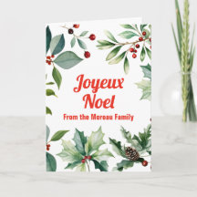 Frohe Weihnachten Christmas