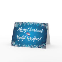 Frohe Weihnachten Dutch American Bilingual Card