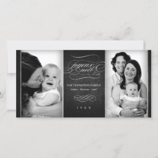 "Frohe Weihnachten", Foto Card Feiertagskarte