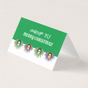 Frohe Weihnachten in Amharisch und Englisch