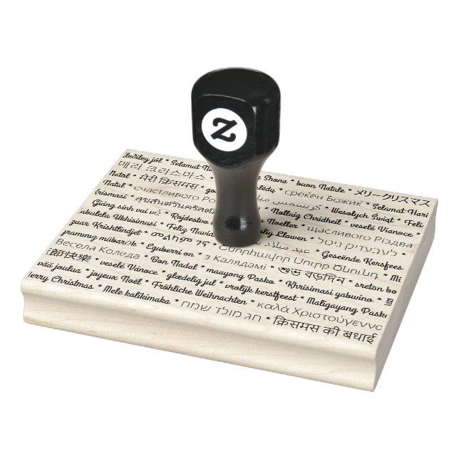 Frohe Weihnachten in Fremdsprachen Gummistempel (Stempel)