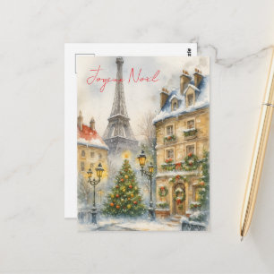 Frohe Weihnachten in Paris Aquarell Eiffelturm Postkarte