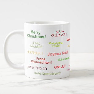 Frohe Weihnachten in verschiedenen Weltsprachen Jumbo-Tasse