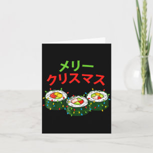 Frohe Weihnachten Japanisch Japan Sushi Meri Karte