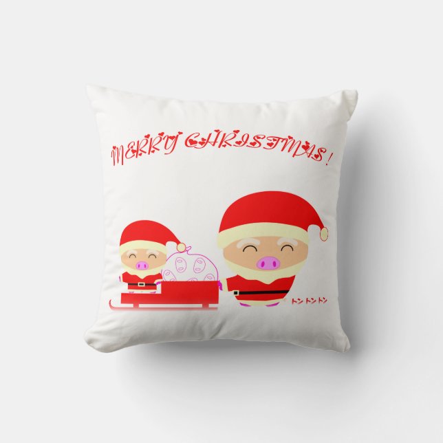 Frohe Weihnachten Kissen (Vorderseite)