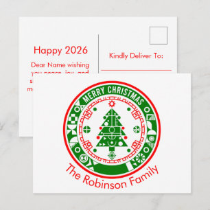 Frohe Weihnachten mit Familiennamen