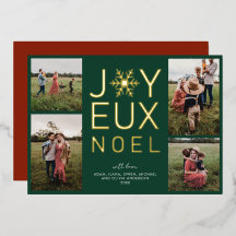 Frohe Weihnachten Moderne und elegante Folien-Feie