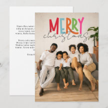 Frohe Weihnachten Personalisiertes Foto