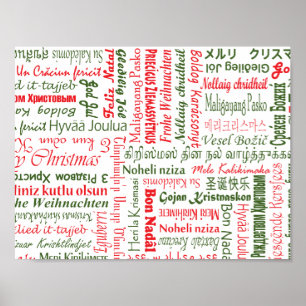 Frohe Weihnachten! Poster