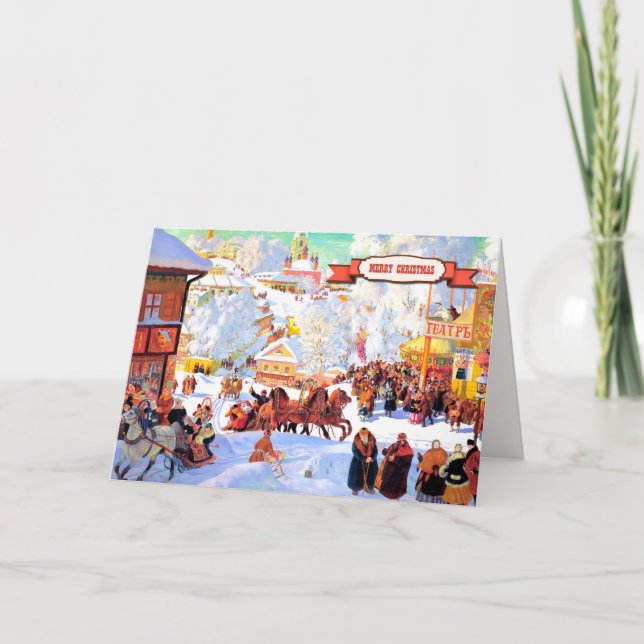 Frohe Weihnachten. Russische Kunstferien Feiertagskarte (Vorderseite)
