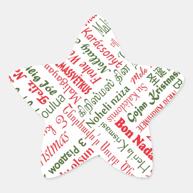 Frohe Weihnachten! Stern-Aufkleber (Vorderseite)