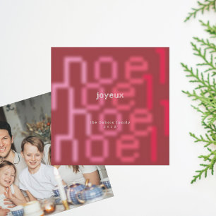FROHE WEIHNACHTEN TECH SCHRIFTART FOTO WEIHNACHTEN
