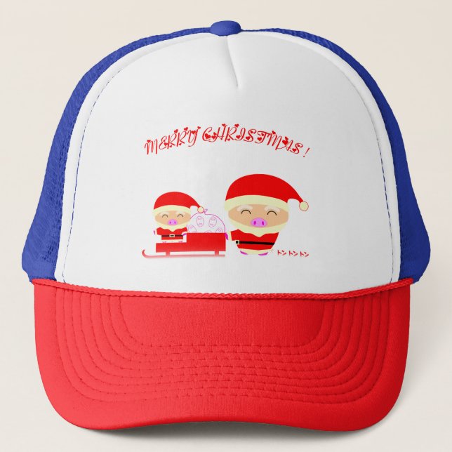 Frohe Weihnachten Truckerkappe (Vorderseite)