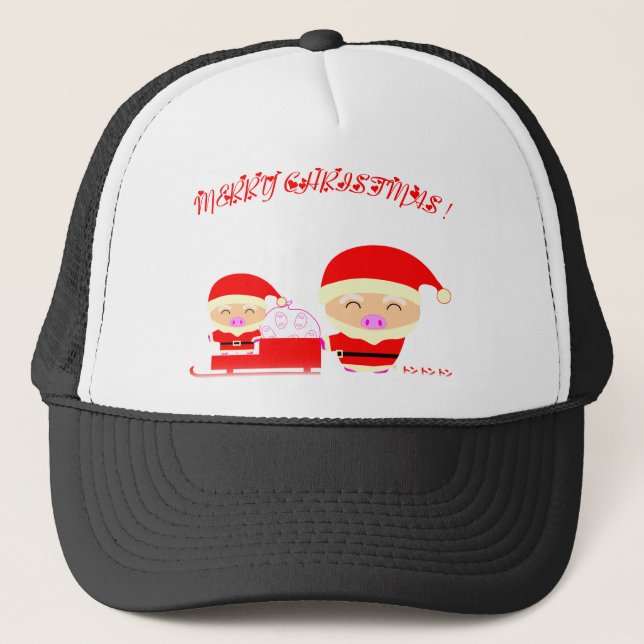 Frohe Weihnachten Truckerkappe (Vorderseite)