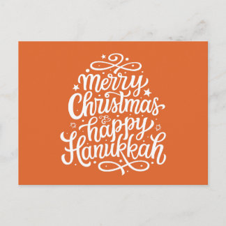 Frohe Weihnachten und frohes Chanukka Postkarte