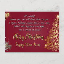 Frohe Weihnachten und glückliches Neues Jahr